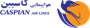 Caspian Airlines